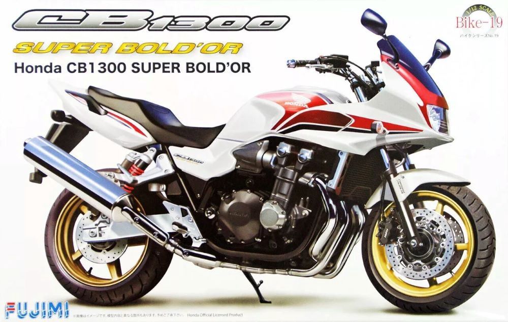 Fujimi 1/12 Honda CB1300 Super Bol d&#39;Or 141565