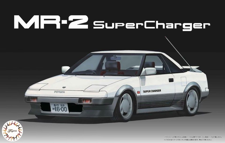 Fujimi 1/24 Toyota MR-2 SuperCharger (High Society Car Version) 047867