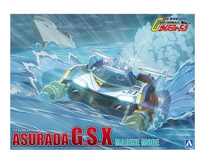 Aoshima 1/24 Future GPX Cyber Formula Asurada G.S.X Marine Mode 056073