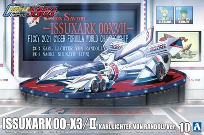Aoshima 1/24 Cyber Formula Issuxark 00-X3/II Karl Lichter Von Randoll Ver. 057445