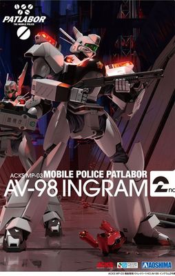 Aoshima 1/43 ACKS MP-03 Mobile Police Patlabor AV-98 Ingram Unit 2 057599