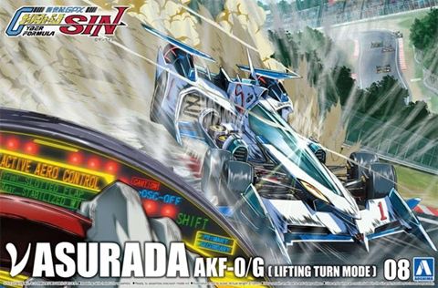 Aoshima 1/24 Cyber Formula Sin vAsurada AKF-0/G (Lifting Turn Mode) 059104