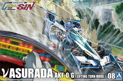 Aoshima 1/24 Cyber Formula Sin vAsurada AKF-0/G (Lifting Turn Mode) 059104