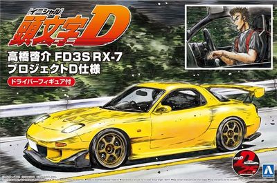 Aoshima 1/24 Initial D FD3S RX-7 Takahashi Keisuke Project D Ver. w/Figure 059555