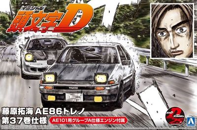 Aoshima 1/24 Initial D Takumi Fujiwara Toyota 86 Trueno Vol.37 Ver 059616