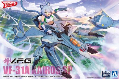 Aoshima  V.F.G. Macross Delta VF-31A Kairos SP 065228