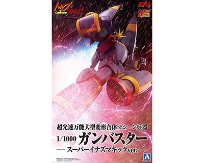 Aoshima 1/1000 Aim For The Top! Gunbuster Super Inazuma Kick Ver. 066904