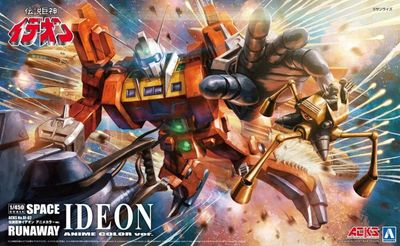Aoshima 1/450 Space Runaway Ideon Anime Color Ver. 068366