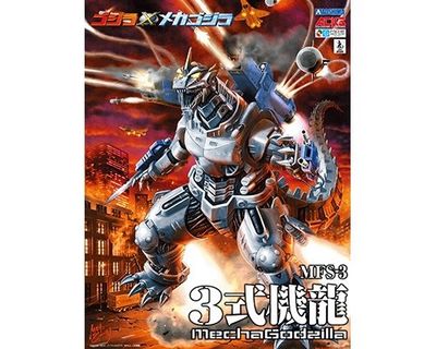 Aoshima  MechaGodzilla &quot;KIRYU&quot; 099346