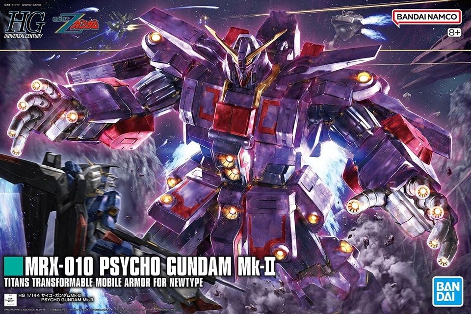 Bandai 1/144 HG Zeta Gundam MRX-010 Psycho Gundam Mk-II Titans Transformable Mobile Armor 5068362