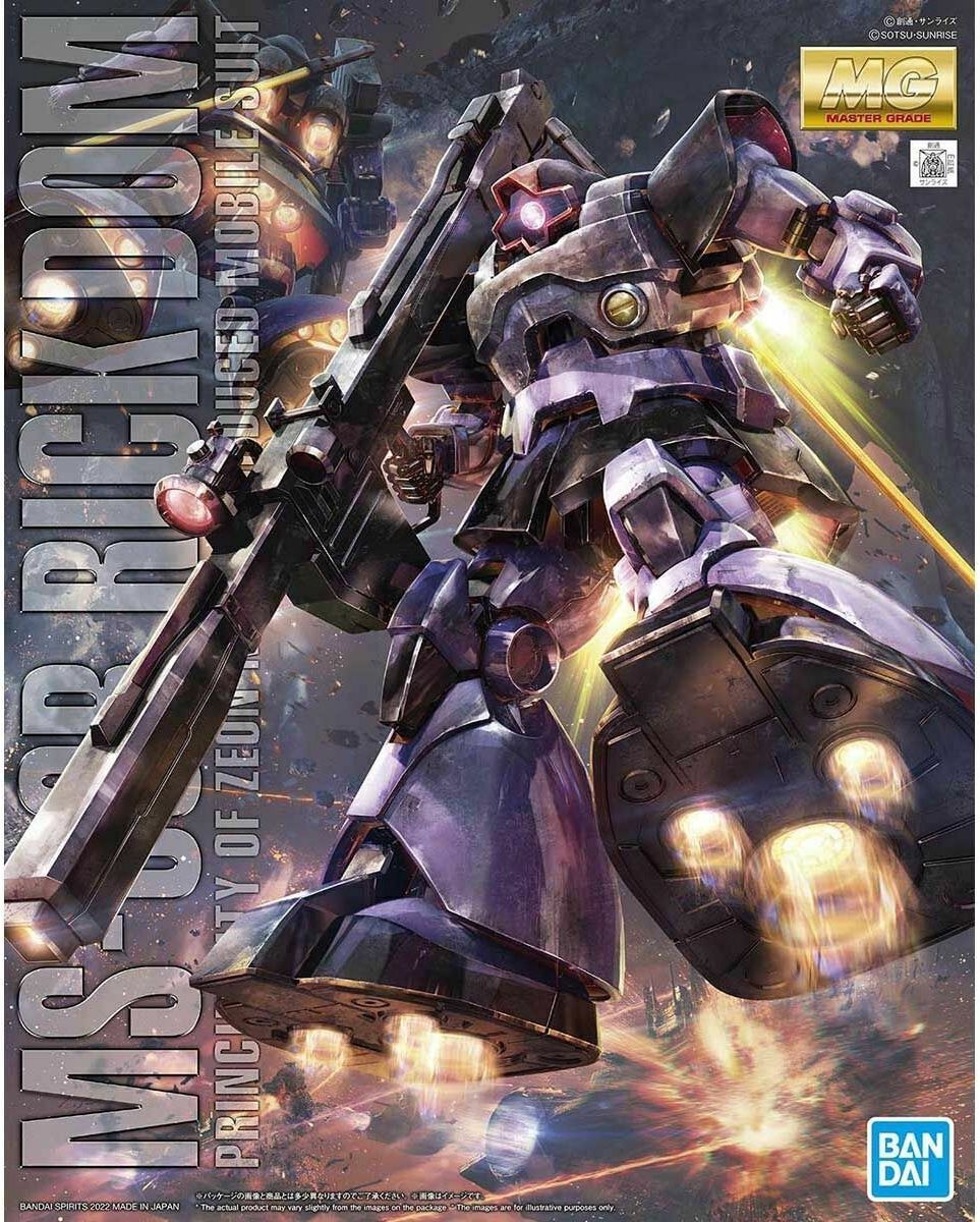 Bandai 1/100 MG MS-09R Rick Dom Principality of Zeon Mass-Produced Mobile Suit 5062172