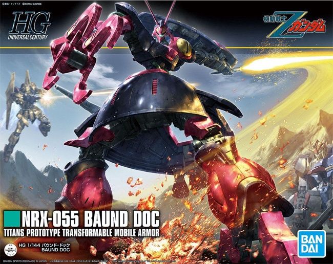 Bandai 1/144 HG NRX-055 Baund Doc Titans Prototype Transformable Mobile Armor 5058822
