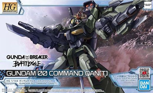 Bandai 1/144 HG Gundam Breaker Battlogue Gundam 00 Command Qan[T] 5062028