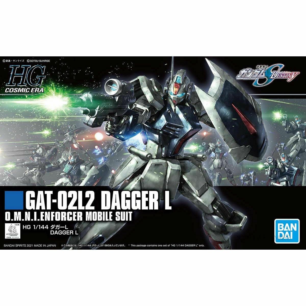 Bandai 1/144 HG Cosmic Era GAT-02L2 Dagger L O.M.N.I. Enforcer Mobile Suit 5061546