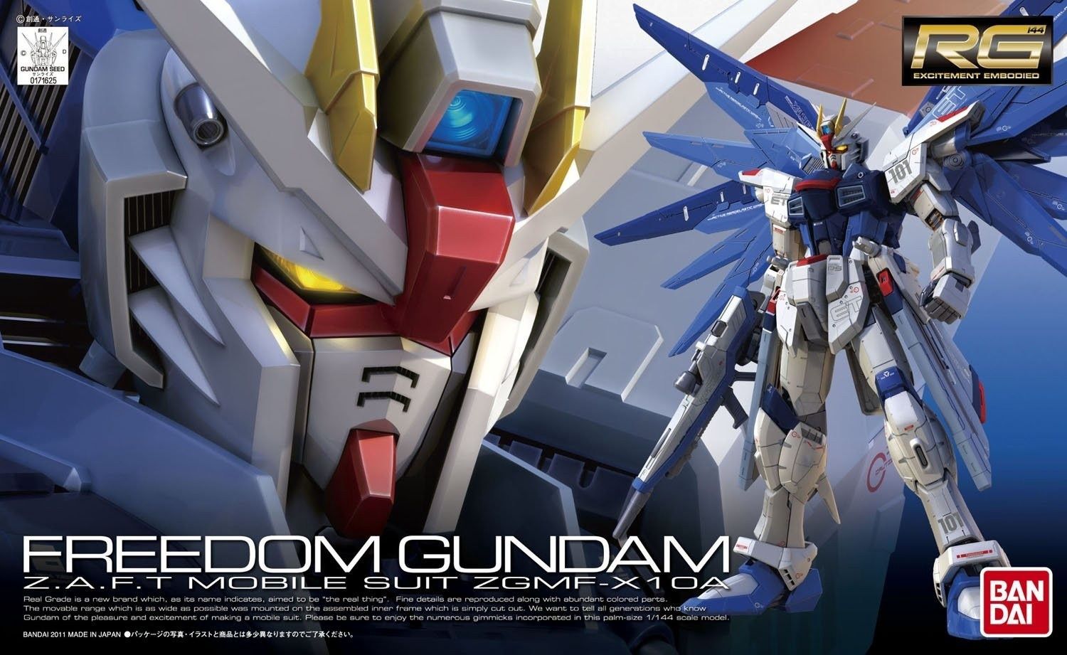 Bandai 1/144 RG Freedom Gundam Z.A.F.T. Mobile Suit ZGMF-X10A 5061614