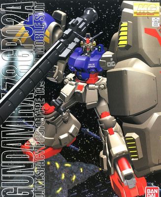Bandai 1/100 MG Gundam RX-78 GP02A Physalis 5063536
