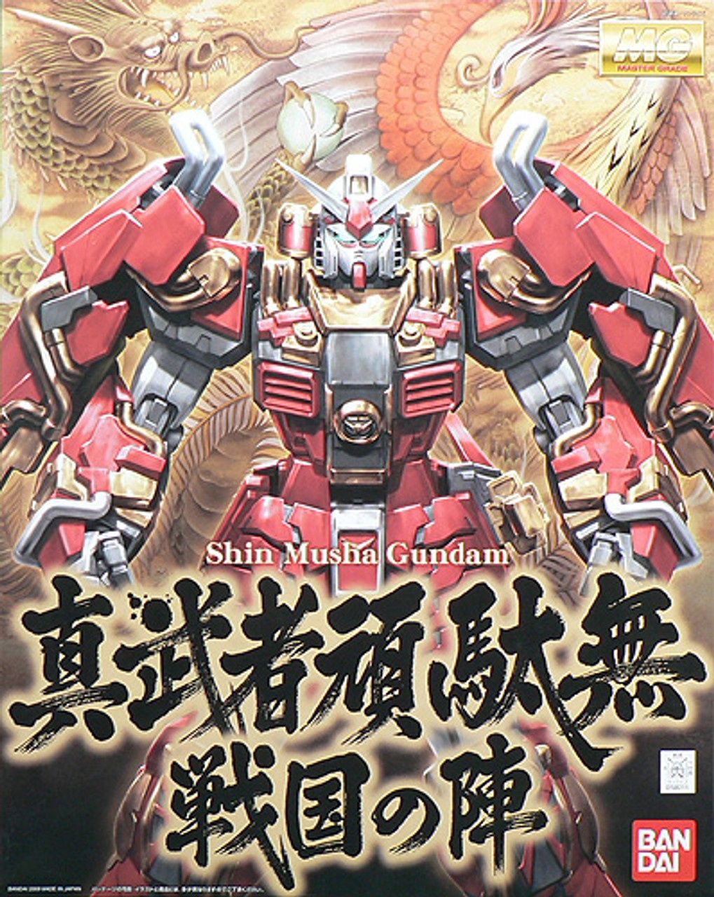 Bandai 1/100 MG Shin Musha Gundam Sengoku No Jin 5067229