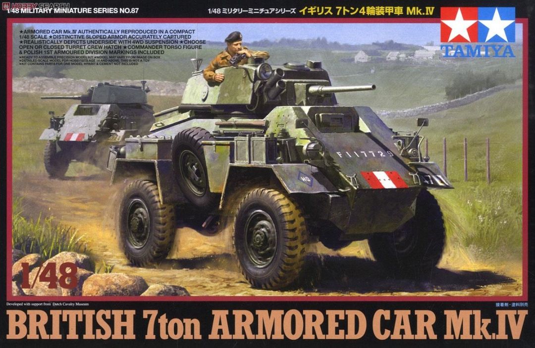 Tamiya 1/48 British 7ton Armored Car Mk.IV 32587