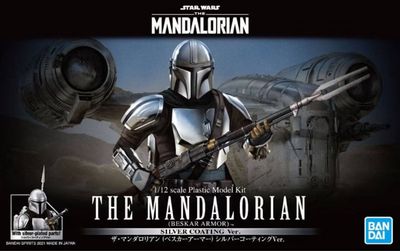 Bandai 1/12 Star Wars The Mandalorian (Beskar Armor) Silver Coating Ver. 5061797