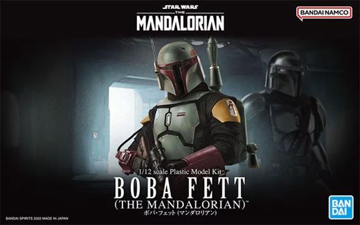 Bandai 1/12 Star Wars Boba Fett (The Mandalorian) 5063390