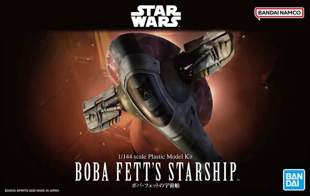 Bandai 1/144 Star Wars Boba Fett&#39;s Starship 5063857