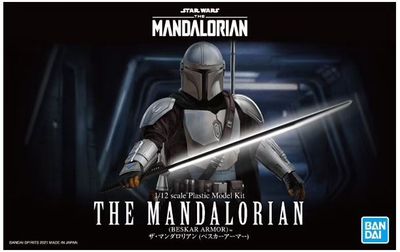 Bandai 1/12 Star Wars The Mandalorian (Beskar Armor) 5061796
