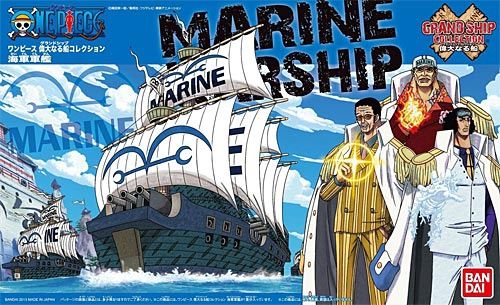 Bandai One Piece Grand Ship Collection 07 Marine Warship 5055619