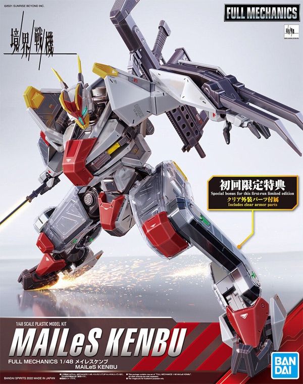 Bandai 1/48 Full Mechanics MAILeS Kenbu 5062947