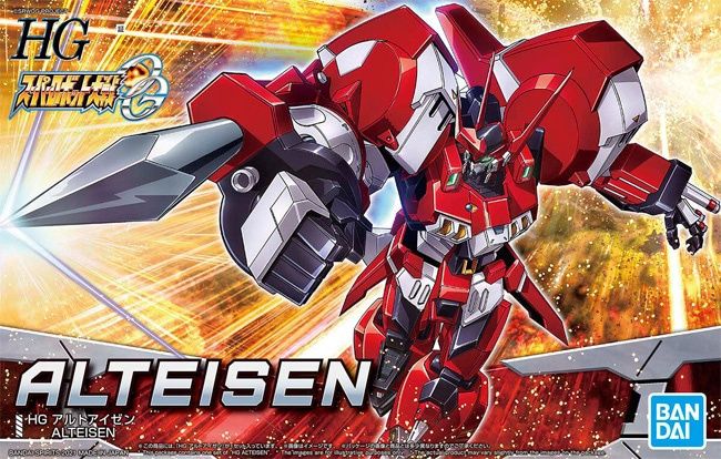 Bandai  HG Super Robot Wars OG Alteisen 5061983