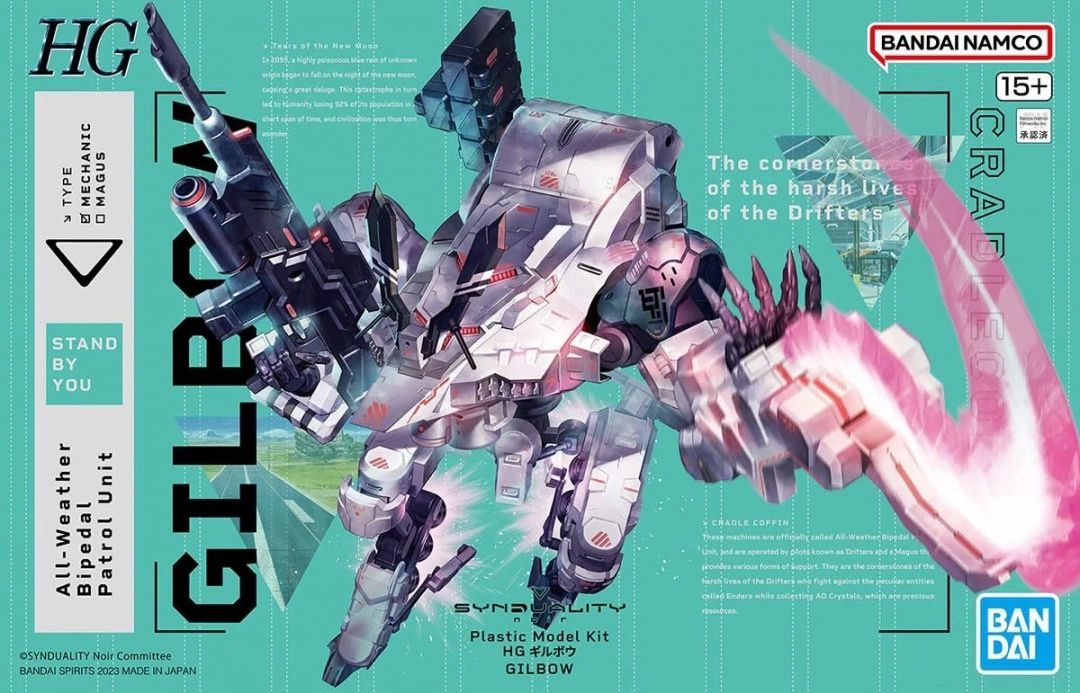 Bandai  HG Synduality Noir Gilbow 5065441