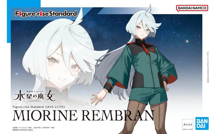 Bandai 1/12 The Witch From Mercury Miorine Rembran 5064009