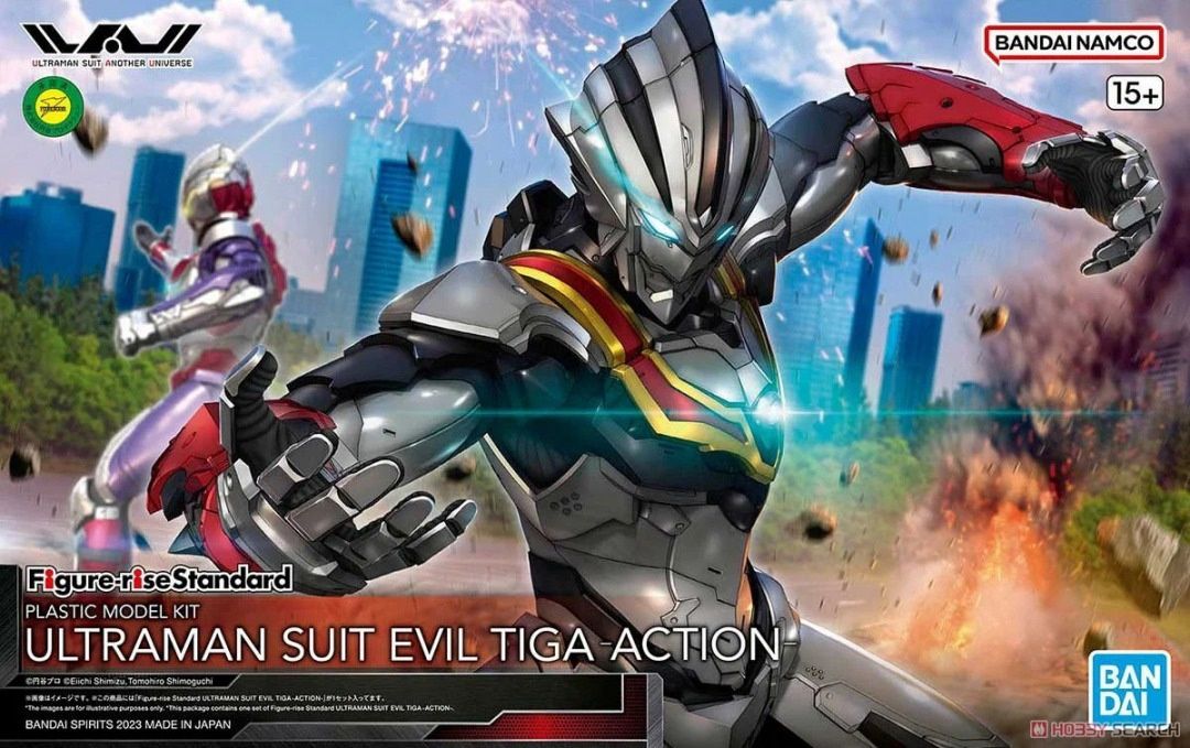 Bandai 1/12 Ultraman Suit Evil Tiga Action 5065326