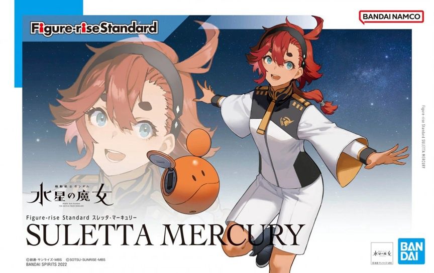 Bandai 1/12 The Witch From Mercury Suletta Mercury 5064004