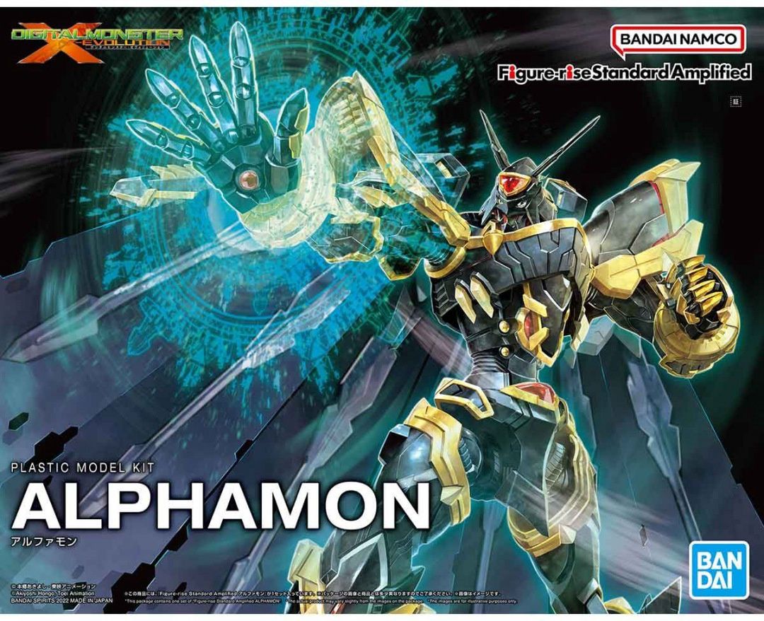 Bandai  Digital Monster X-evolution Alphamon 5063365