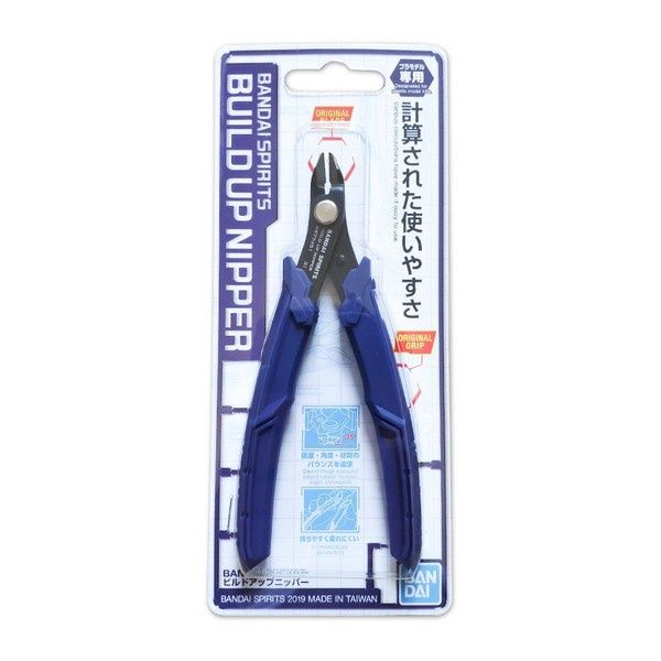 Bandai  Build Up Nipper 5064210