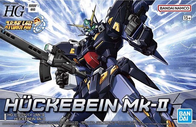 Bandai  HG Super Robot Wars OG Hückebein Mk-II 5065091
