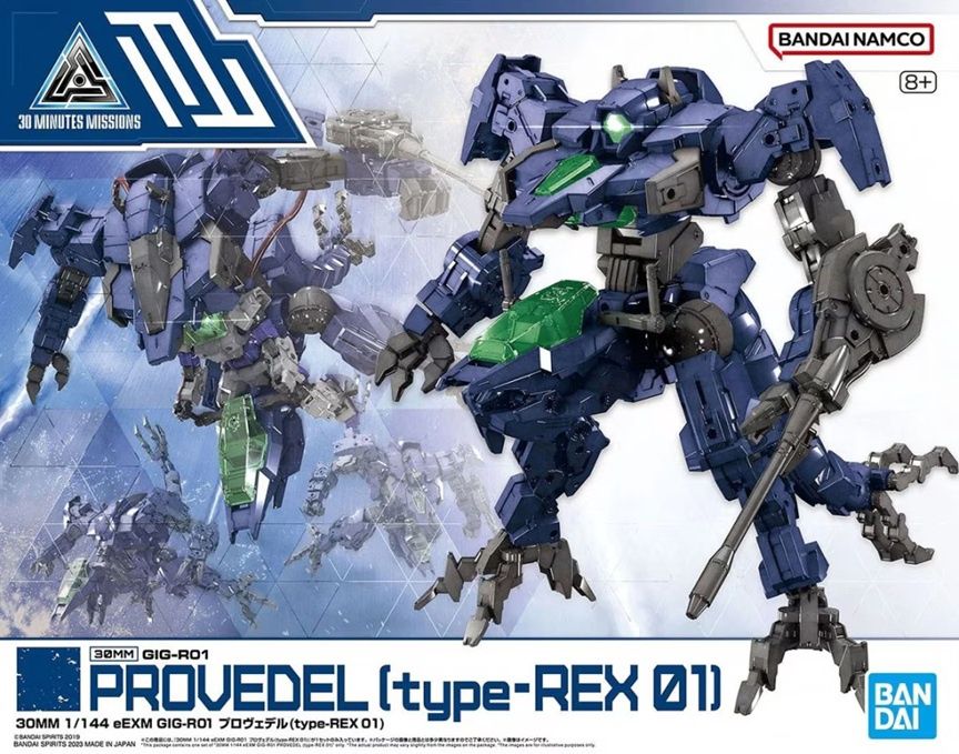 Bandai 1/144 30 Minutes Missions eEXM GIG-R01 Provedel [type-Rex 01] 5065422