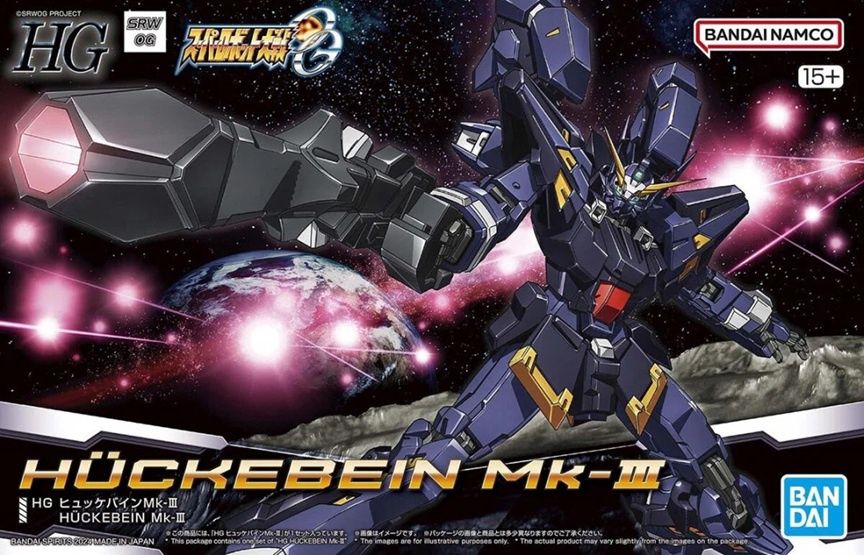 Bandai  HG Super Robot Wars OG Hückebein MK-III 5066275
