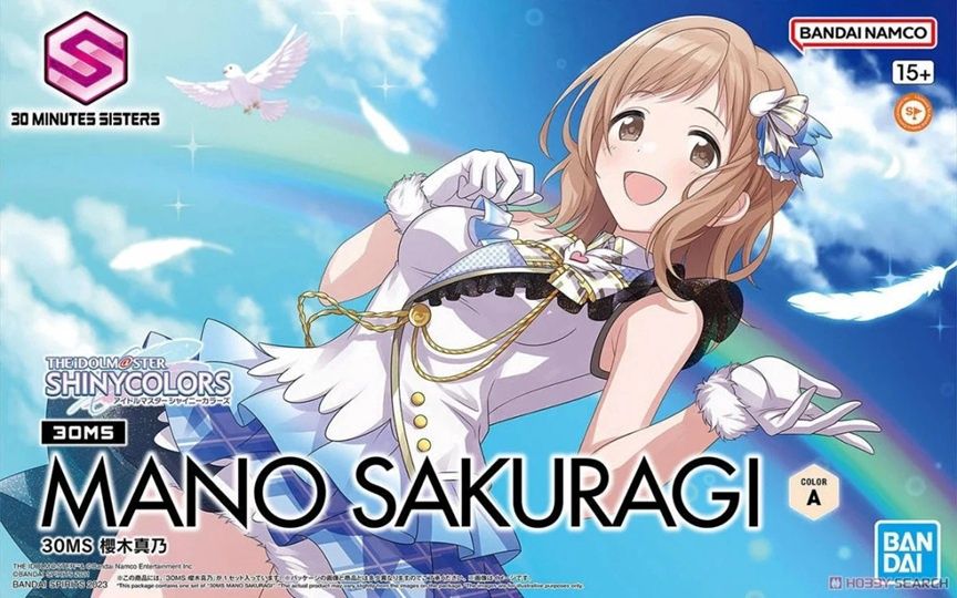 Bandai  30MS / THE iDOLM@STER Shiny Colors Mano Sakuragi [Color A] 5065703