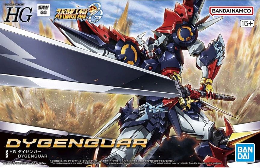 Bandai  HG Super Robot Wars OG Dygenguar 5065434