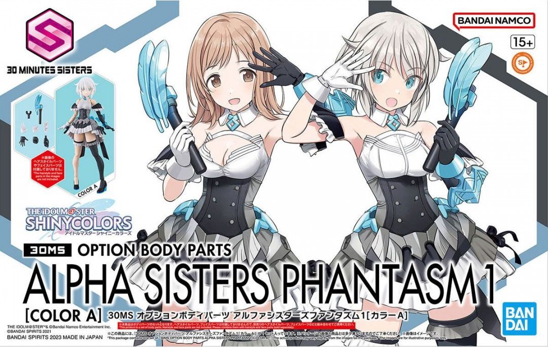 Bandai  30MS / THE iDOLM@STER Shiny Colors Option Body Parts Alpha Sisters Phantasm 1 [Color A] 5065706