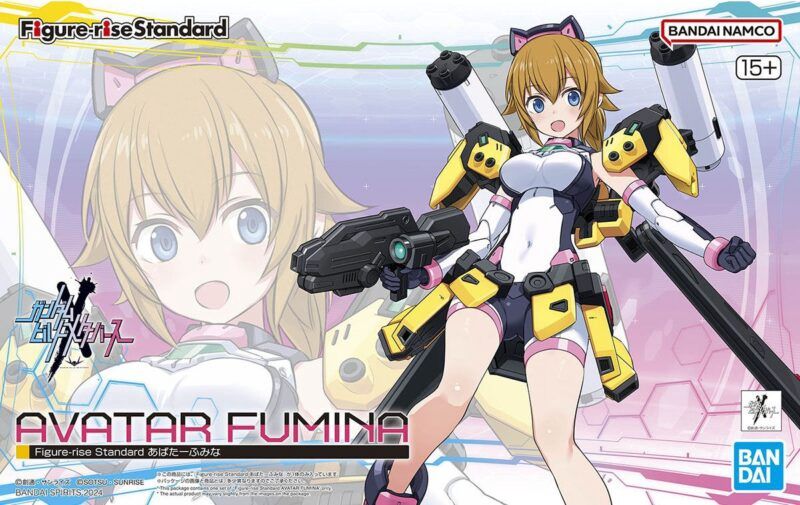 Bandai  Gundam Build Metaverse Avatar Fumina 5066303