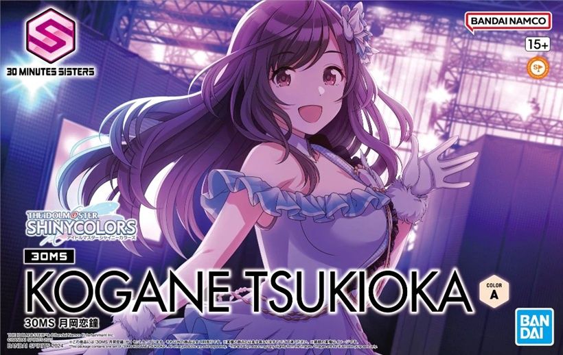 Bandai  30MS / THE iDOLM@STER Shiny Colors Kogane Tsukioka [Color A] 5067417