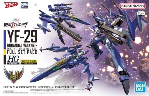 Bandai 1/100 HG Macross Delta: Absolute Live!  YF-29 Durandal Valkyrie [Maximillian Jenius use] 5065691