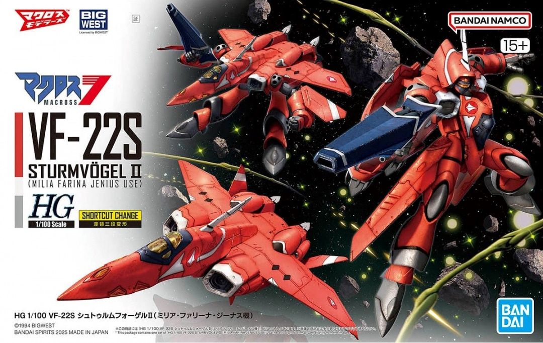 Bandai 1/100 HG Macross 7 VF-22S Sturmvögel II (Milia Farina Jenius Use) 5068324