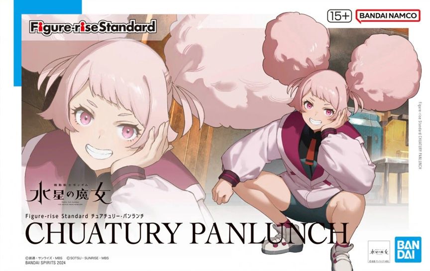 Bandai 1/12 The Witch From Mercury Chuatury Panlunch 5066292