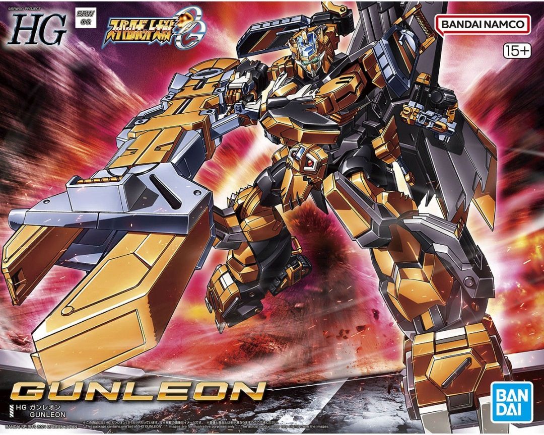 Bandai  HG Super Robot Wars OG Gunleon 5067415