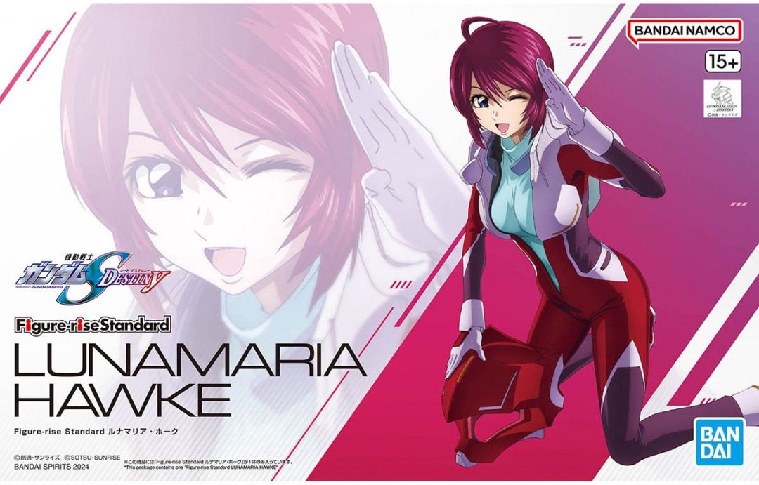 Bandai  Gundam SEED Destiny Lunamaria Hawke 5066703