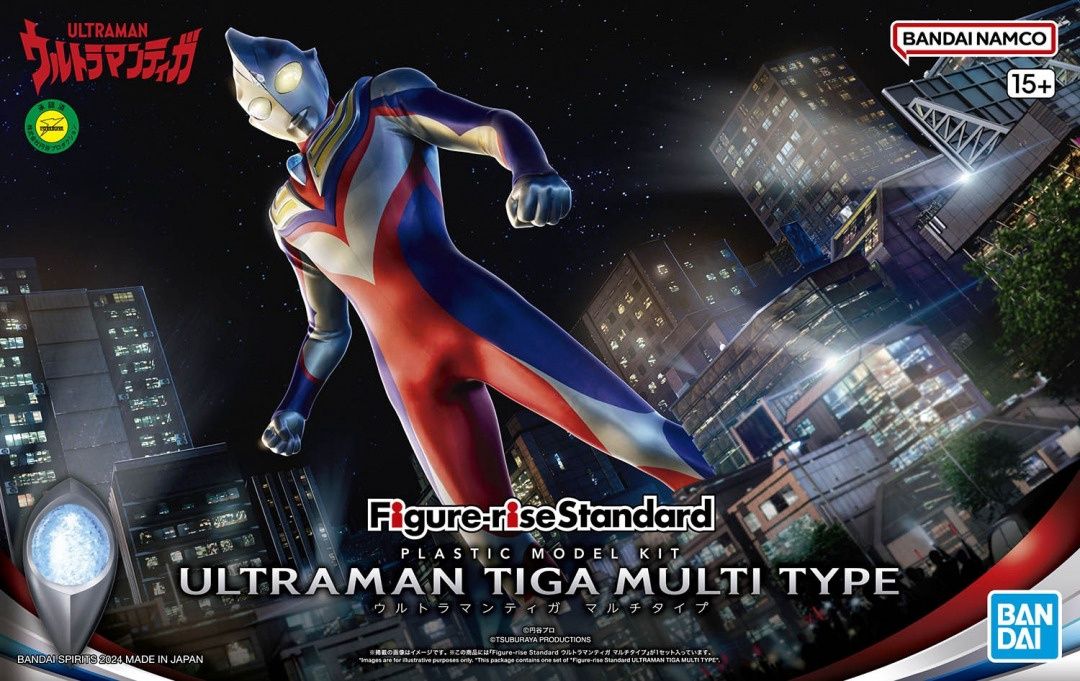 Bandai  Ultraman Tiga Multi Type 5067421
