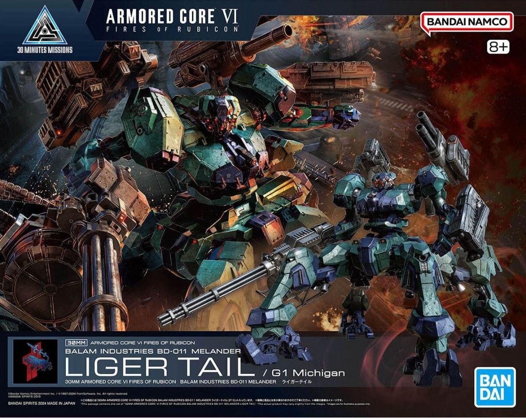 Bandai  30MM / Armored Core VI Fires of Rubicon Balam Industries BD-011 Melander Liger Tail / G1 Michigan 5067439